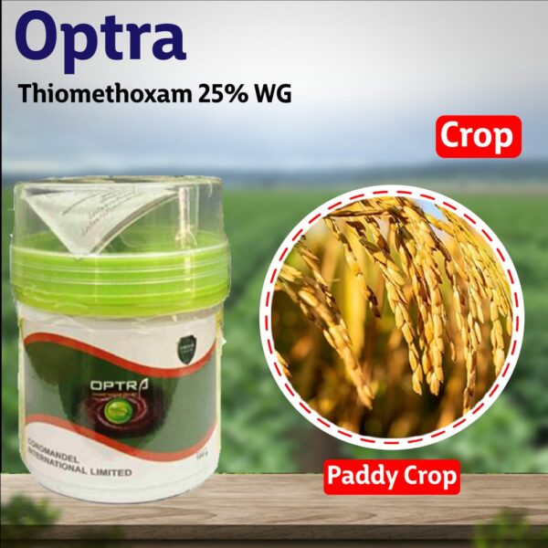 Coromandel Optra Insecticide