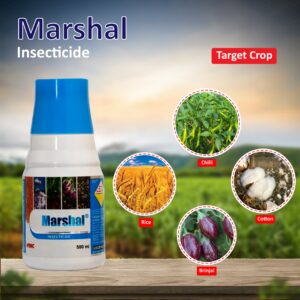 FMC Marshal Insecticide