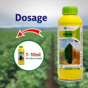 Swal Ferio Herbicide - 1LT