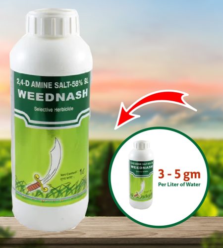 Godrej Weenash Herbicide - 500 GM